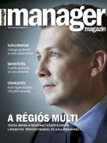 It is easier if you have loyal employees